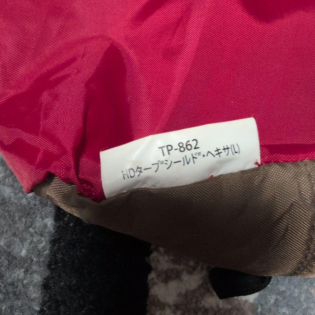 スノーピーク HDタープ シールド ・ヘキサ（L） TP-862