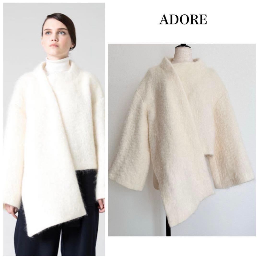 専用　アドーア　ADORE アシメシャギーコート