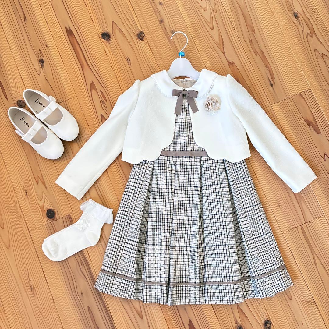 フォーマルドレスセット チェック柄　靴19cm