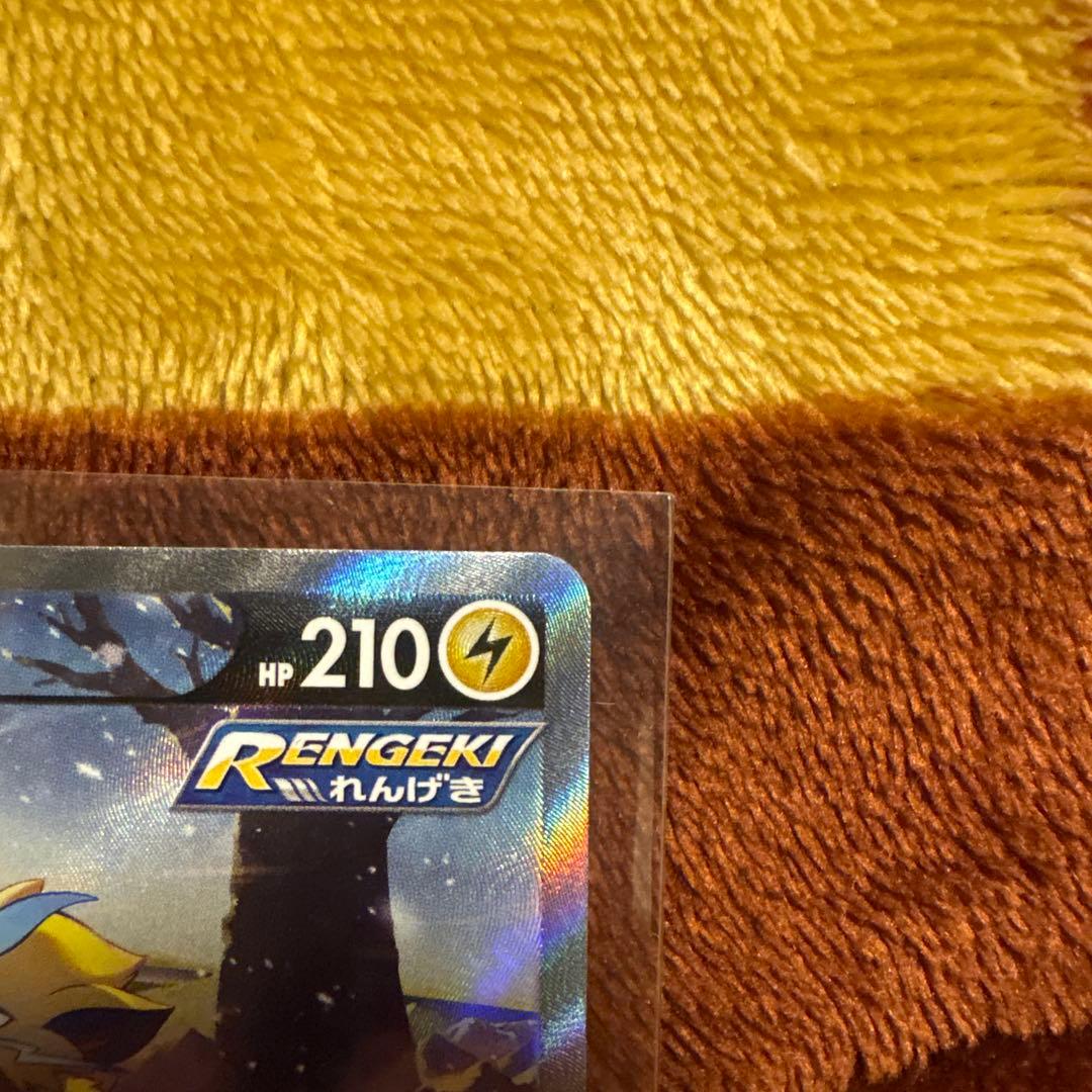 ポケモンカード ポケカ ゼラオラV SA SR S6K 漆黒のガイスト