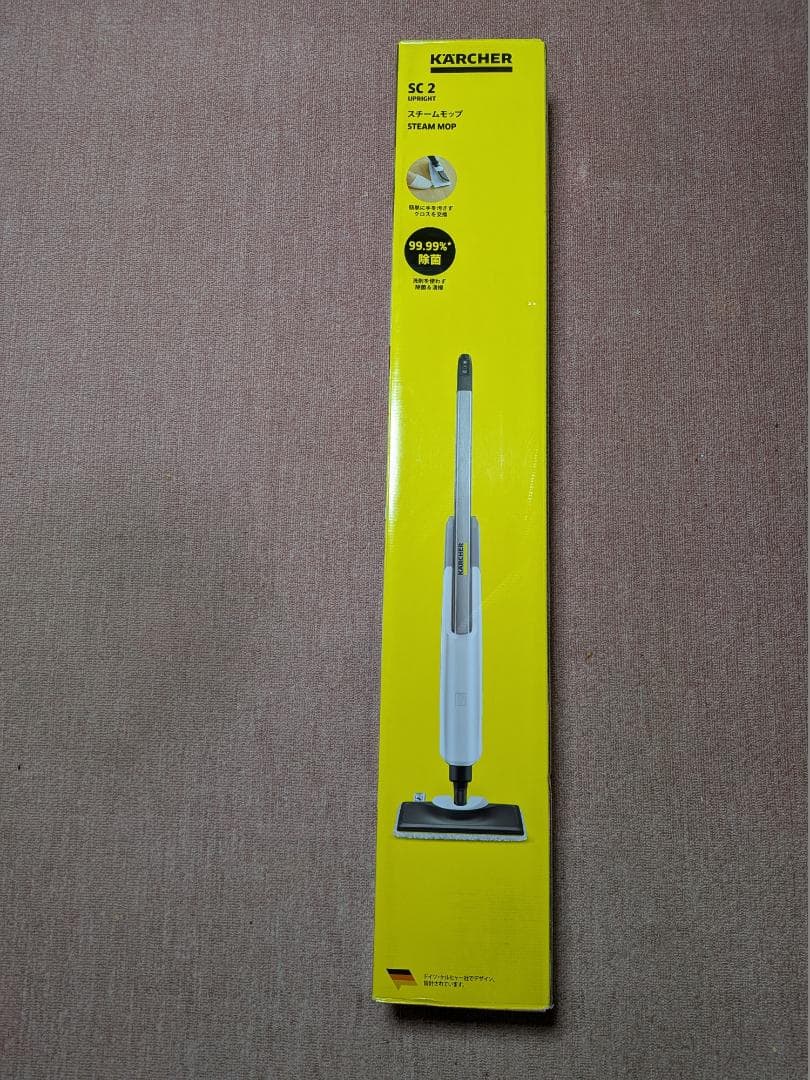 【新品未開封】ケルヒャー スチームモップ SC 2 Upright