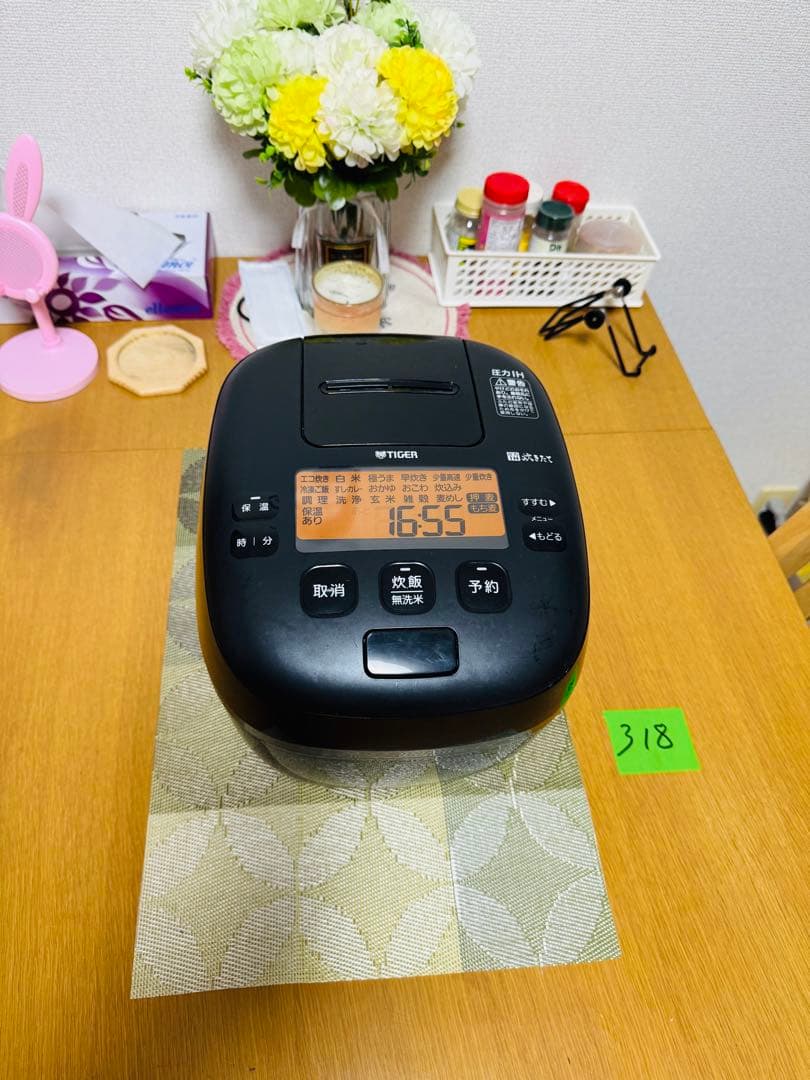 タイガー　圧力IH炊飯器JPI-S100 2022 年製　5.5合 動作保証