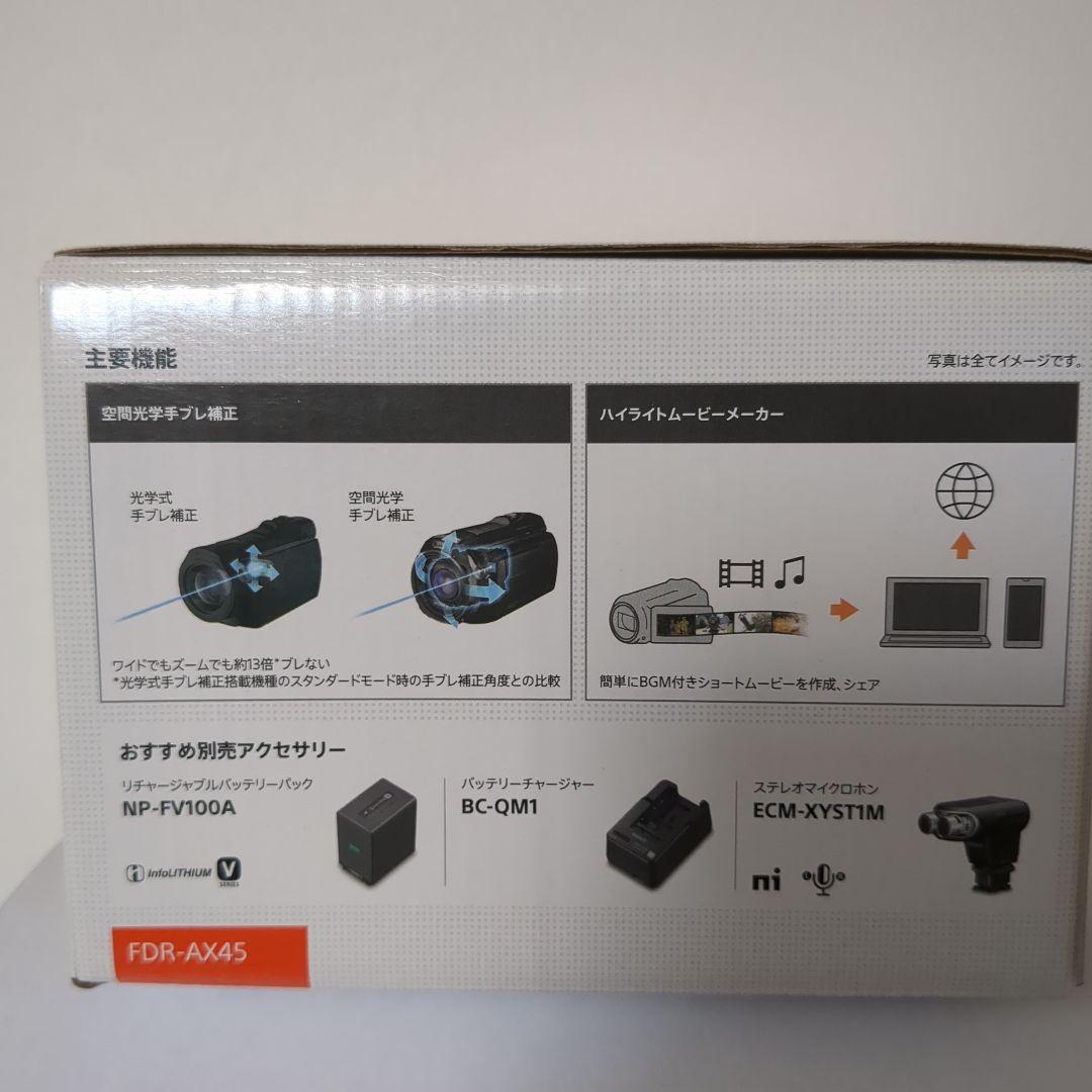 ビデオカメラ SONY FDR-AX45