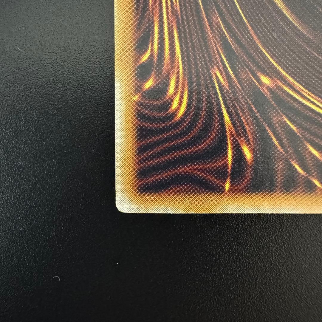 引退品　遊戯王カード　ブルーアイズ　青艶？　sm-51 青眼の白龍