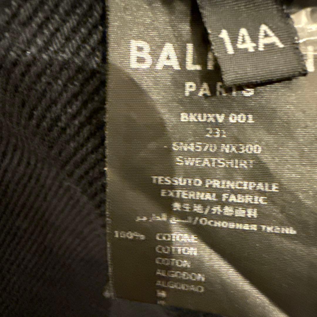 BALMAINパーカー