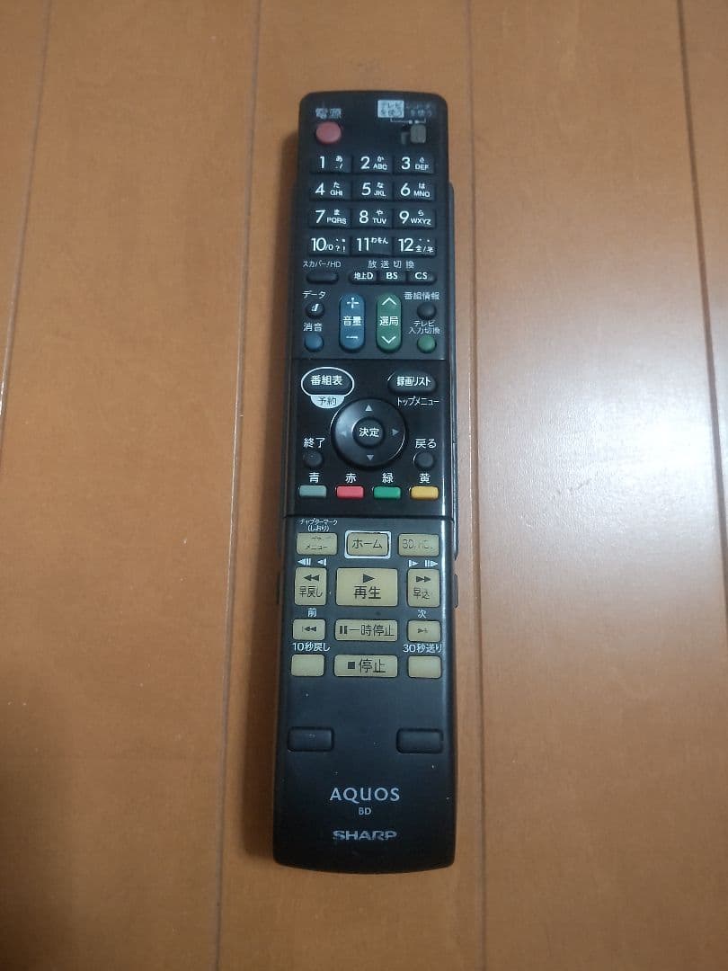 シャープ　AQUOS　BD―W520 500GB→1TB プチメンテ済み
