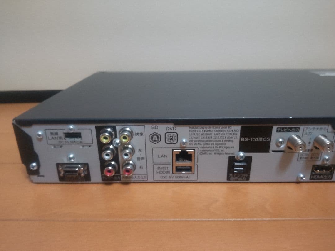 シャープ　AQUOS　BD―W520 500GB→1TB プチメンテ済み