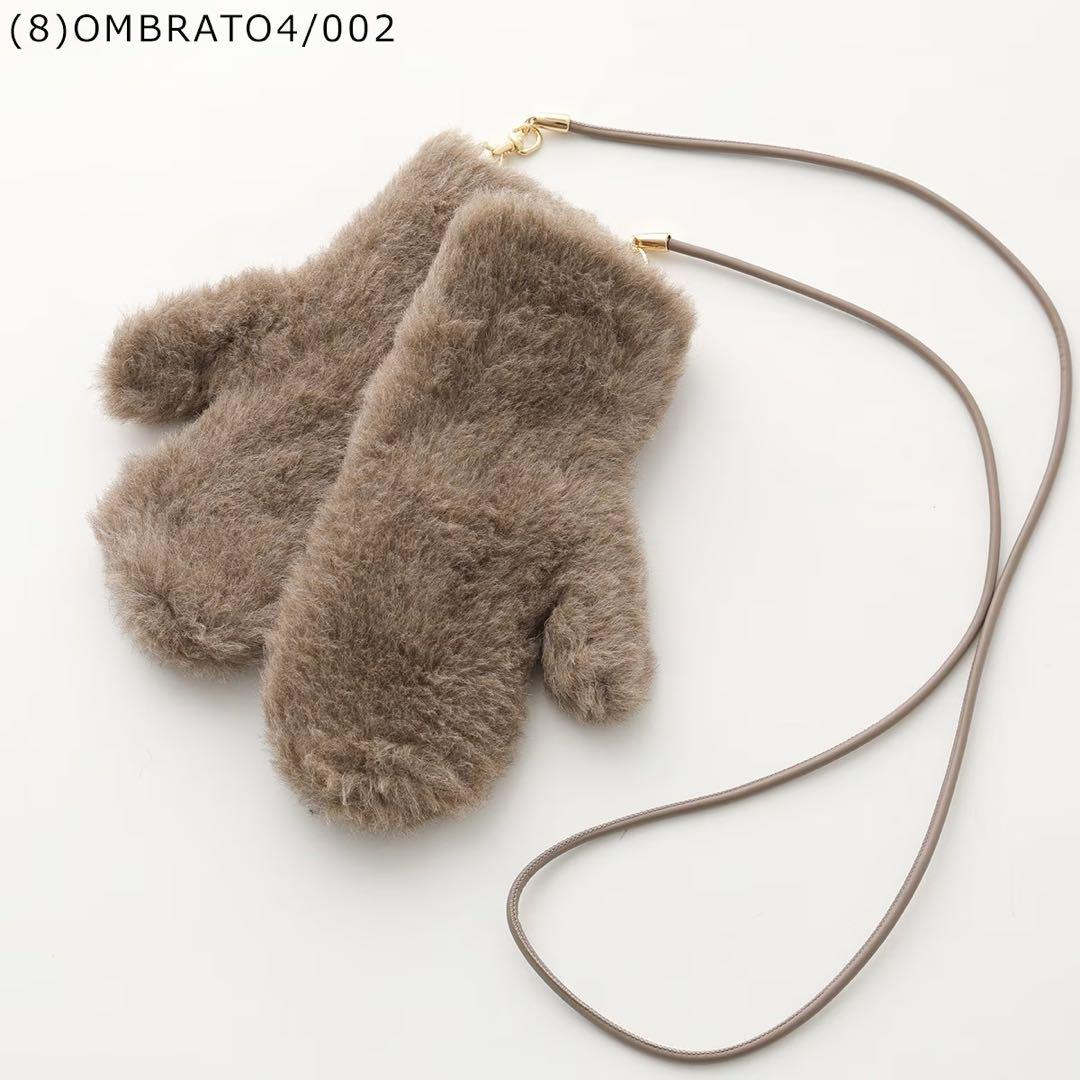 MaxMara テディベアミトン