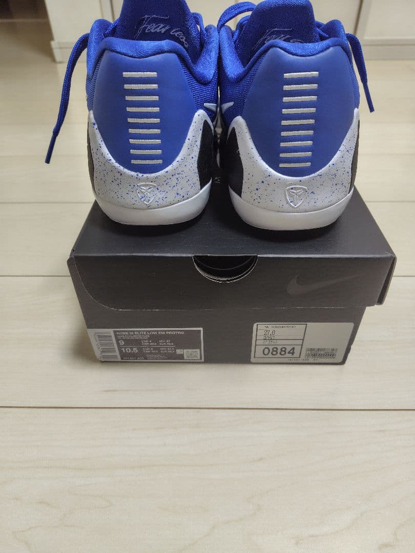 コービー 9 エリートLOW EMプロトロ