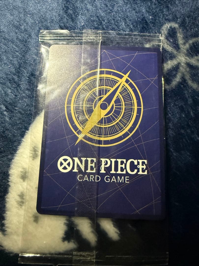 ワンピースカード モンキー・D・ルフィ EMOTION限定 P-041