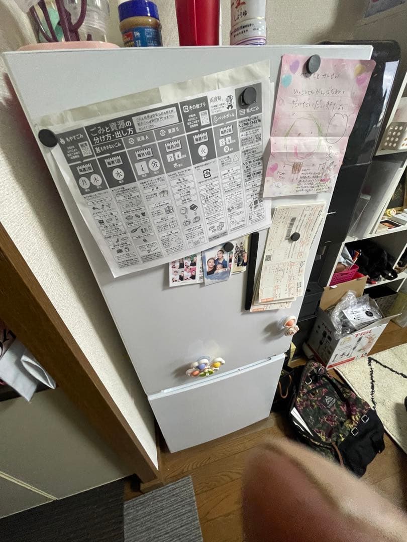 YAMADAヤマダホワイト冷蔵庫 冷凍室付き