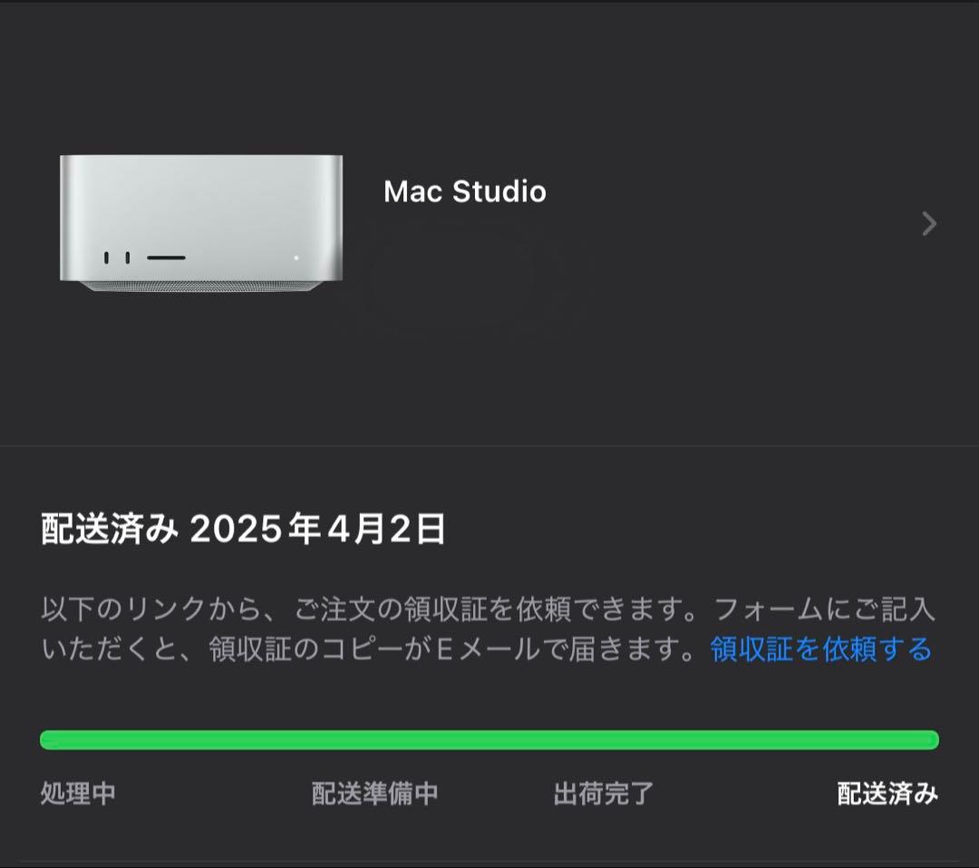 Mac Studio M4 Maxチップ 14コアCPU/32コアGPU
