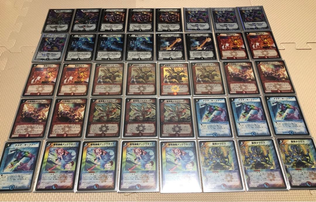 デュエル・マスターズ　旧枠　初期　引退品　まとめ売り