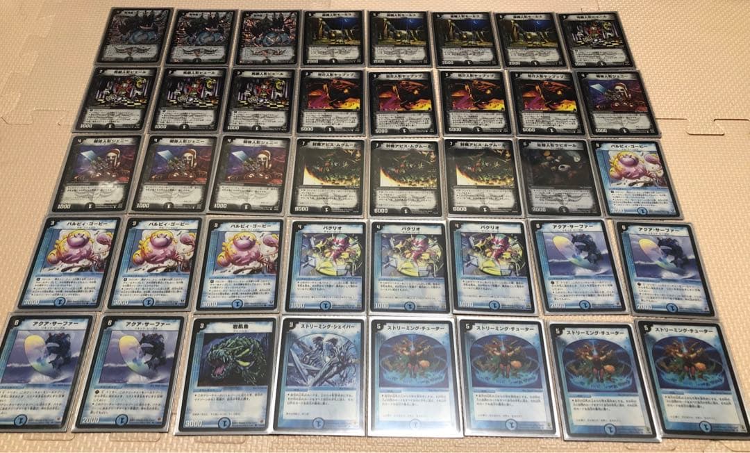 デュエル・マスターズ　旧枠　初期　引退品　まとめ売り