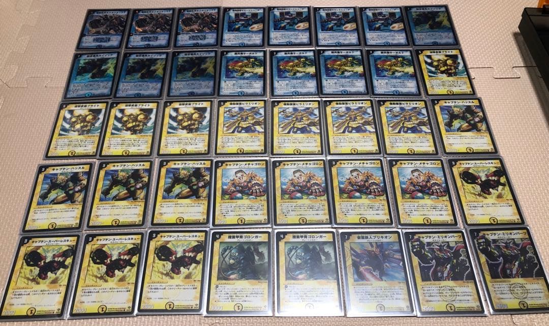 デュエル・マスターズ　旧枠　初期　引退品　まとめ売り