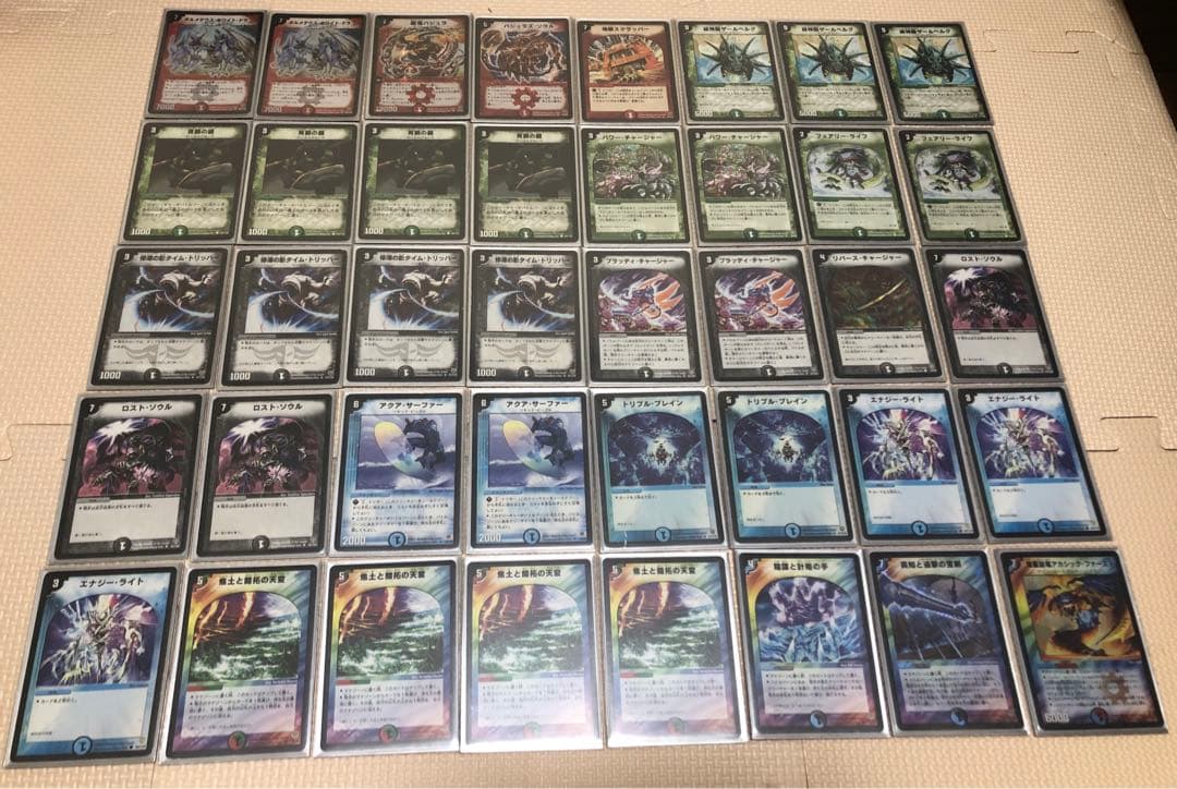 デュエル・マスターズ　旧枠　初期　引退品　まとめ売り