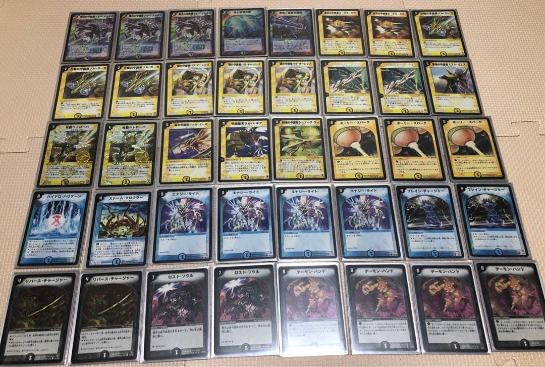 デュエル・マスターズ　旧枠　初期　引退品　まとめ売り