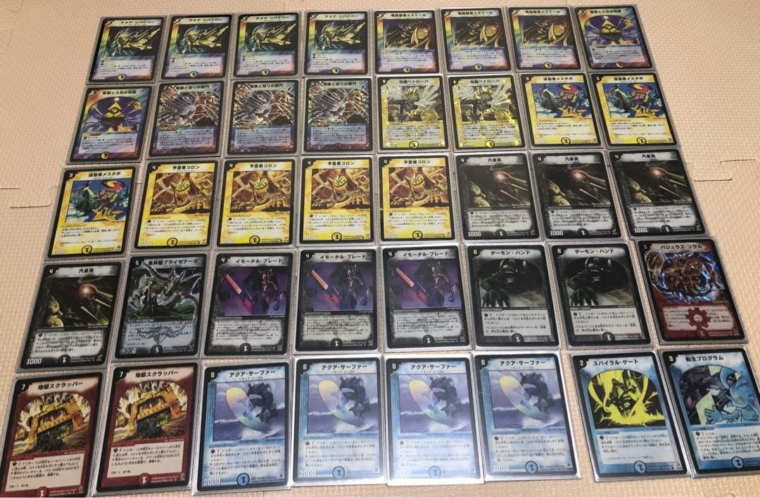 デュエル・マスターズ　旧枠　初期　引退品　まとめ売り