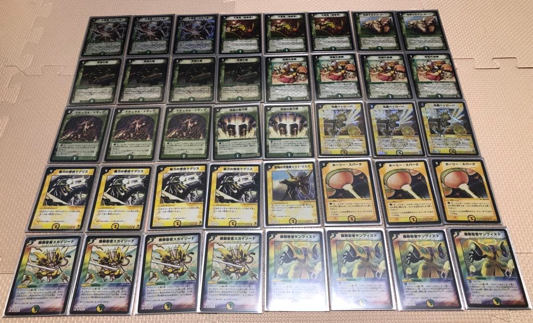 デュエル・マスターズ　旧枠　初期　引退品　まとめ売り