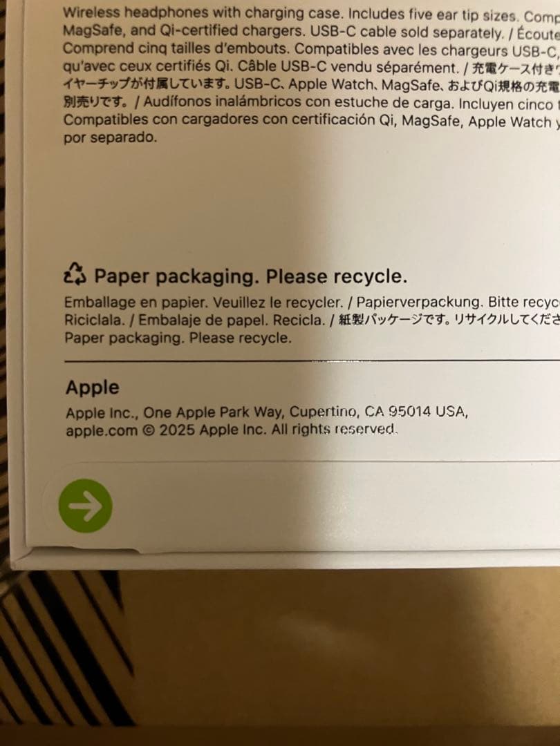 Apple AirPods Pro ３