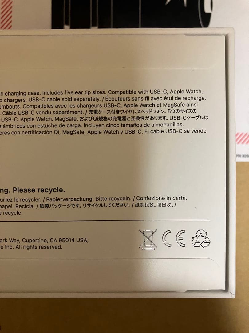 Apple AirPods Pro ３