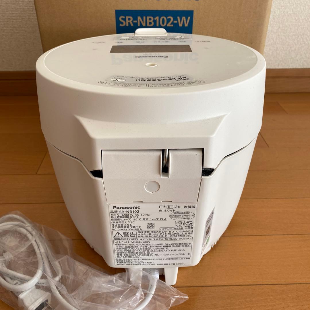 Panasonic 圧力IHジャー炊飯器 5合炊き SR-NB102