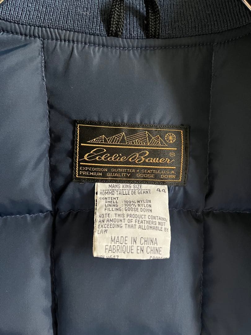 古着 70's 80s エディーバウアー カナディアン ダウン ベスト