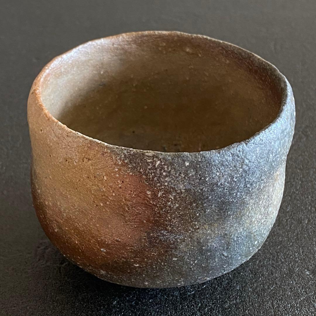 信楽焼　茶碗　井村侊生　　#151