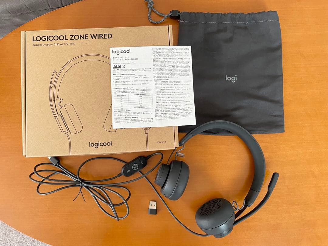 LOGICOOL ZONE WIRED 有線USB-Cヘッドセット