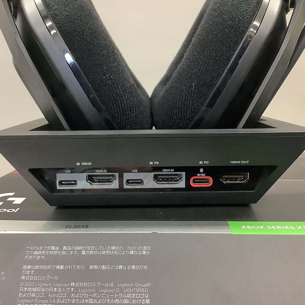 Logicool G ゲーミングヘッドセット ASTRO A50 X