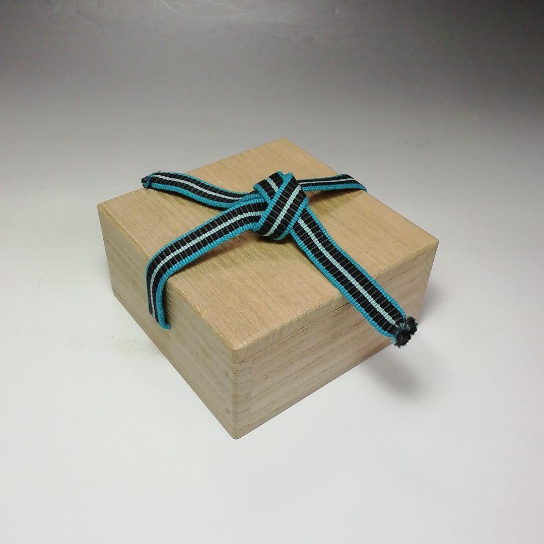 Ｓ６０２　釜鐶　『鉄　石目鐶』『釜師　吉羽興兵衛作』　共箱　茶道具