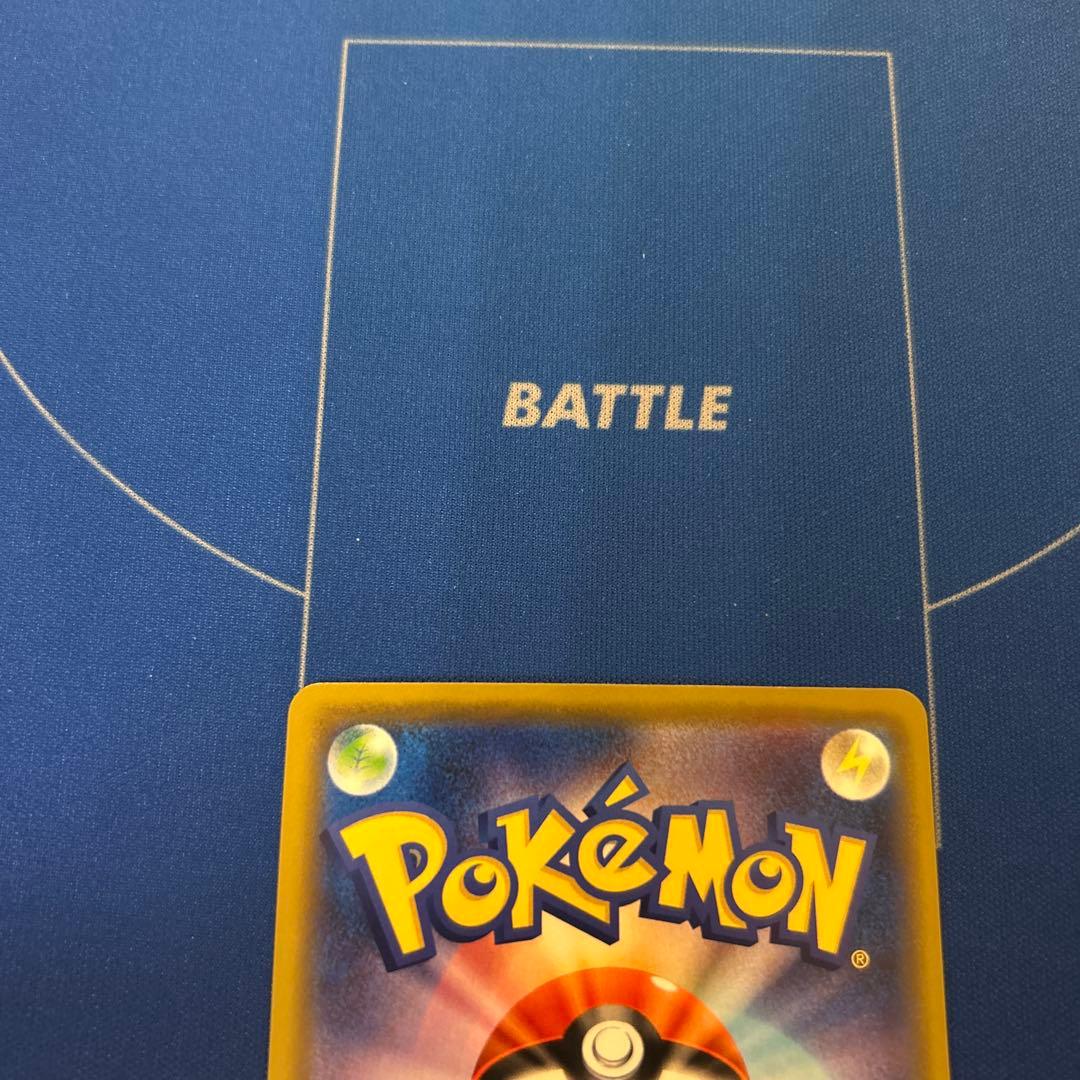 【ポケモンカードゲーム】カナザワのピカチュウ　プロモ