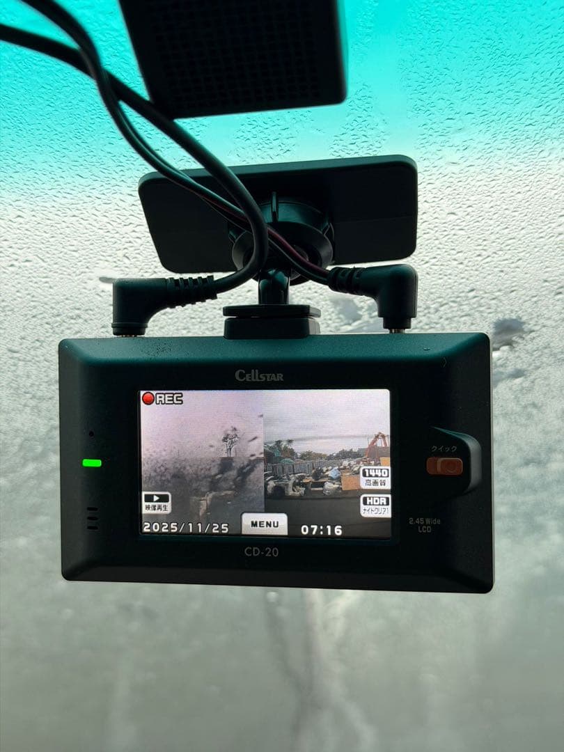 セルスター CD-20 ドライブレコーダー 前後2カメラ セルスター ドラレコ
