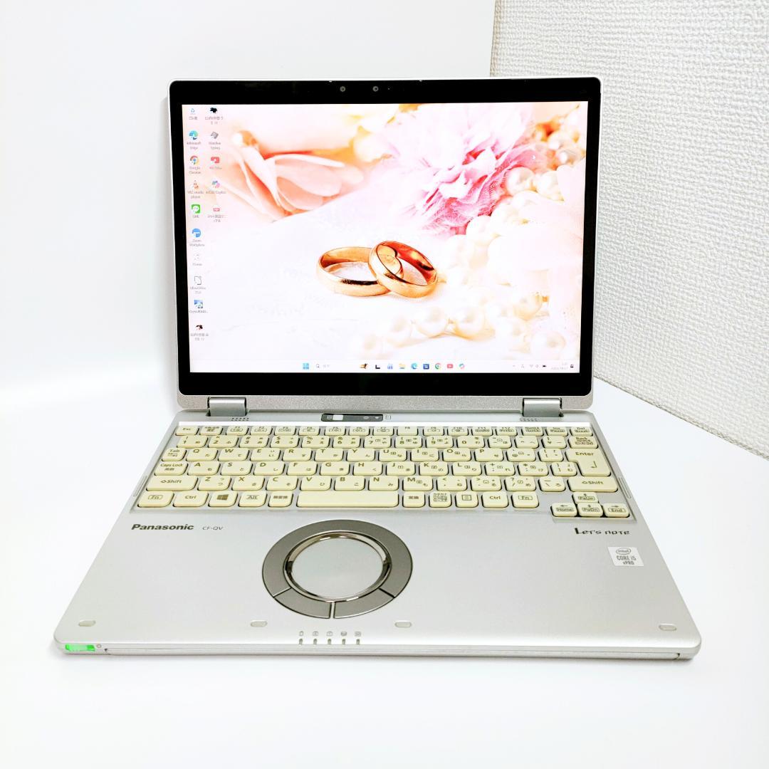 第10世代i5✨️2in1/タッチパネル/レッツノート/カメラ付きパソコン/小型