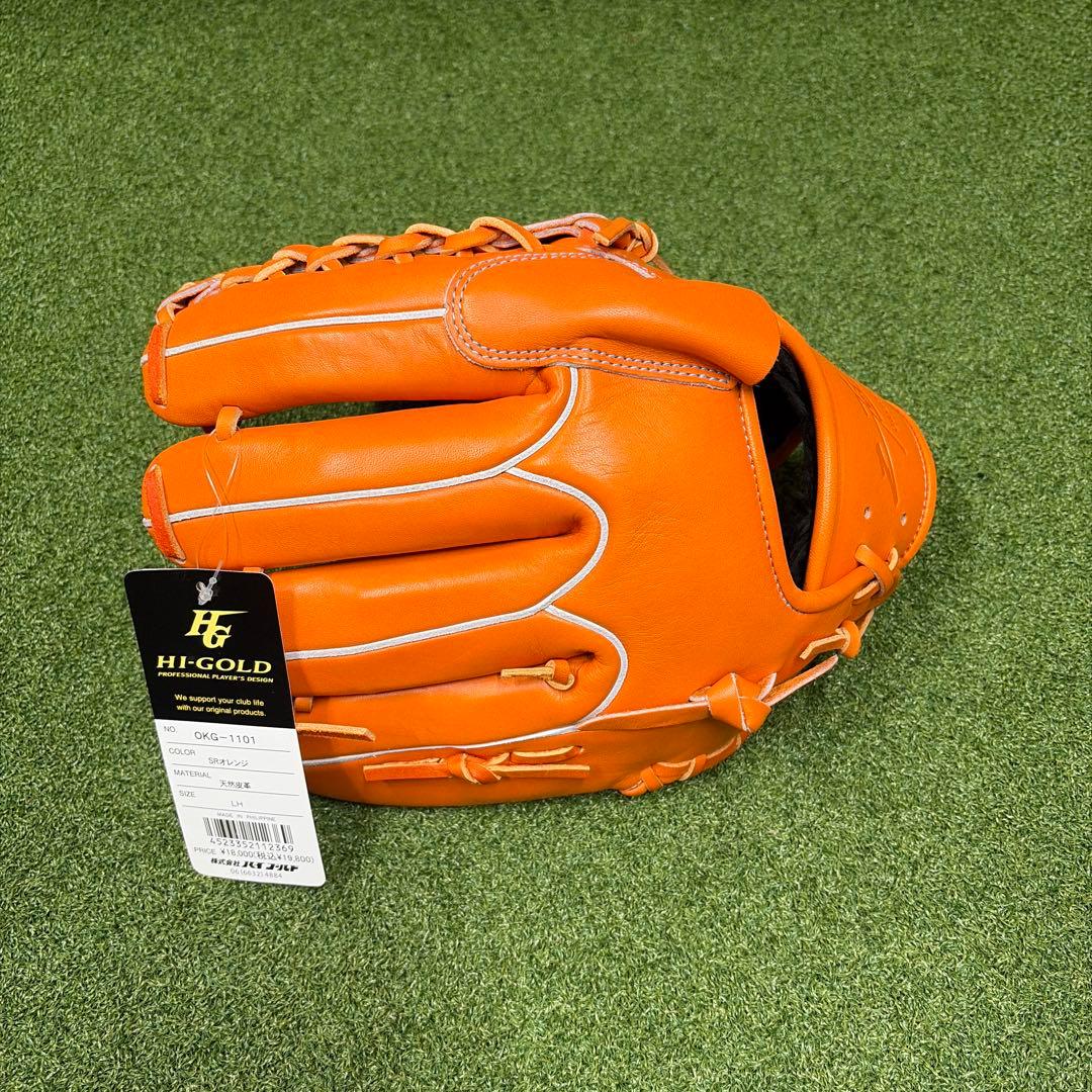 HI-GOLD 軟式グローブ 投手用　オレンジ