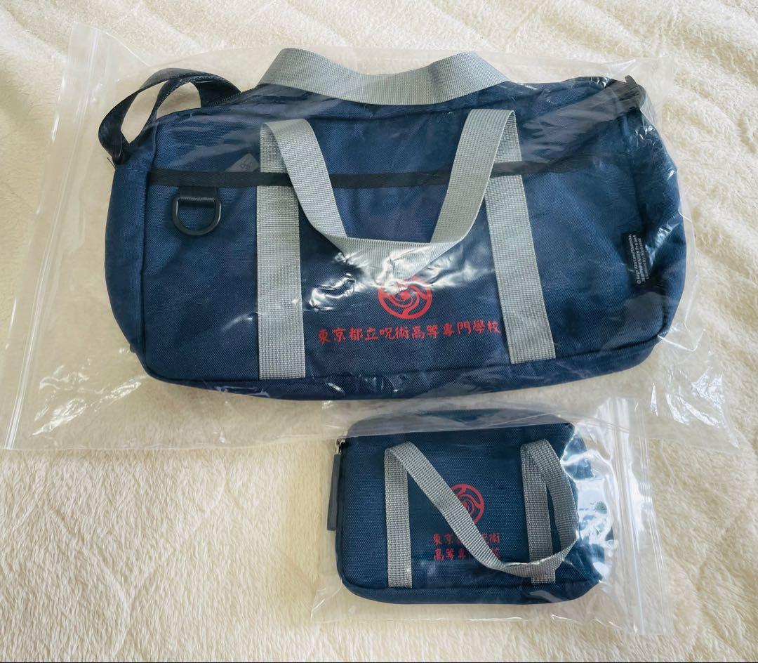 呪術廻戦 東京呪術高専 デザイン ショルダーバッグ おまけ付き