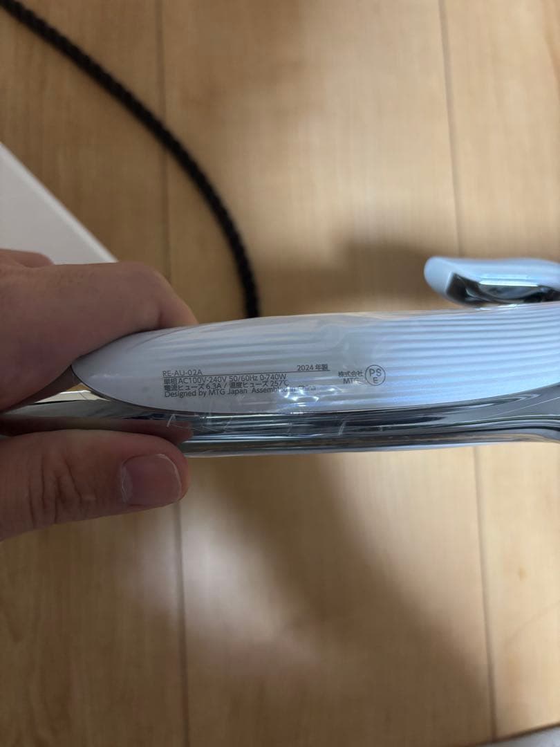 [あず] ReFa カールヘアアイロン ホワイト 26mm