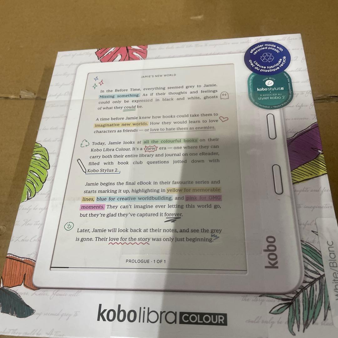 Lilyさん専用　 新品未開封Kobo Libra Colour 本体　ホワイト