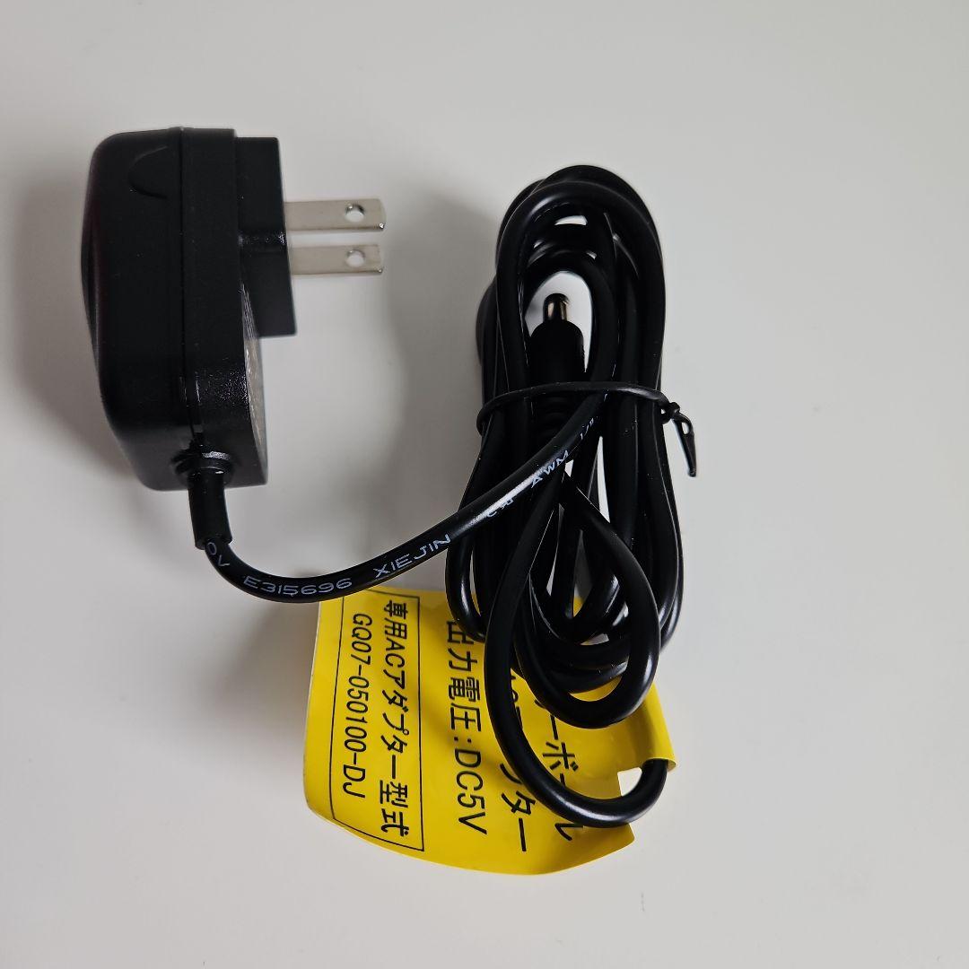 【美品】スタイリーボール SLB-100 東急スポーツオアシス