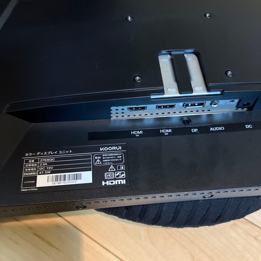 KOORUI 27E6QC 27インチ湾曲モニター HDMI DP搭載