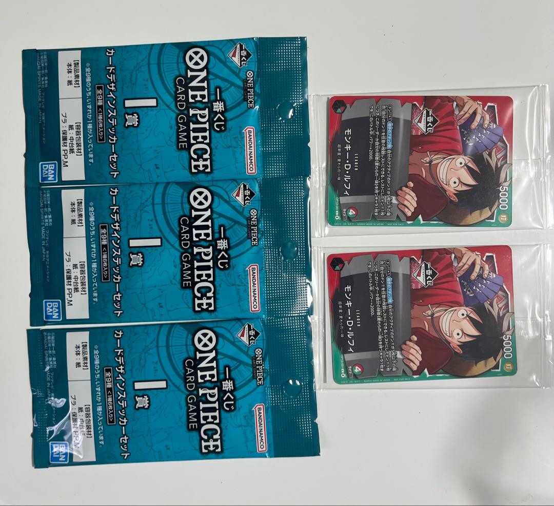 ワンピース　1番くじ　プロモ　ルフィ