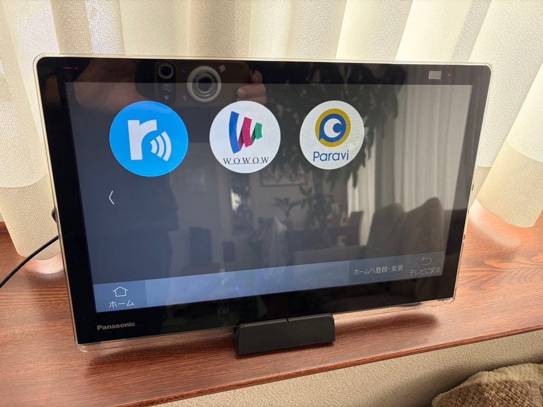 【極美品】パナソニック 15V型 プライベート・ビエラ UN-15L11-K