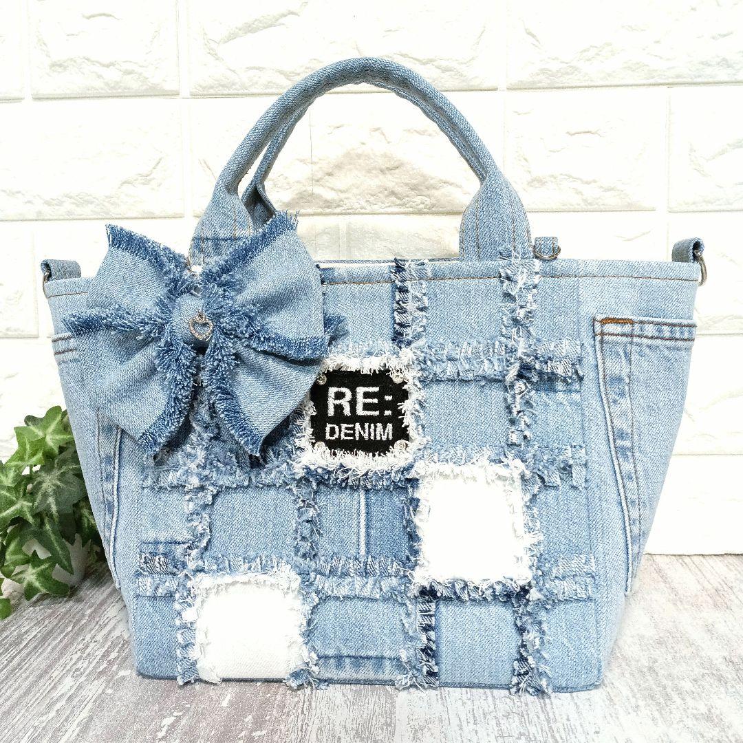 リメイクデニム★MIXデニムフリンジトートバッグ＋ショルダーセット