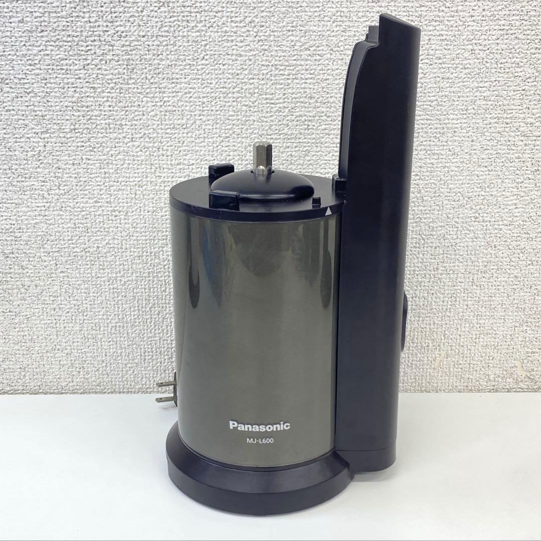 Panasonic パナソニック ジューサー ビタミンサーバーMJ-L600