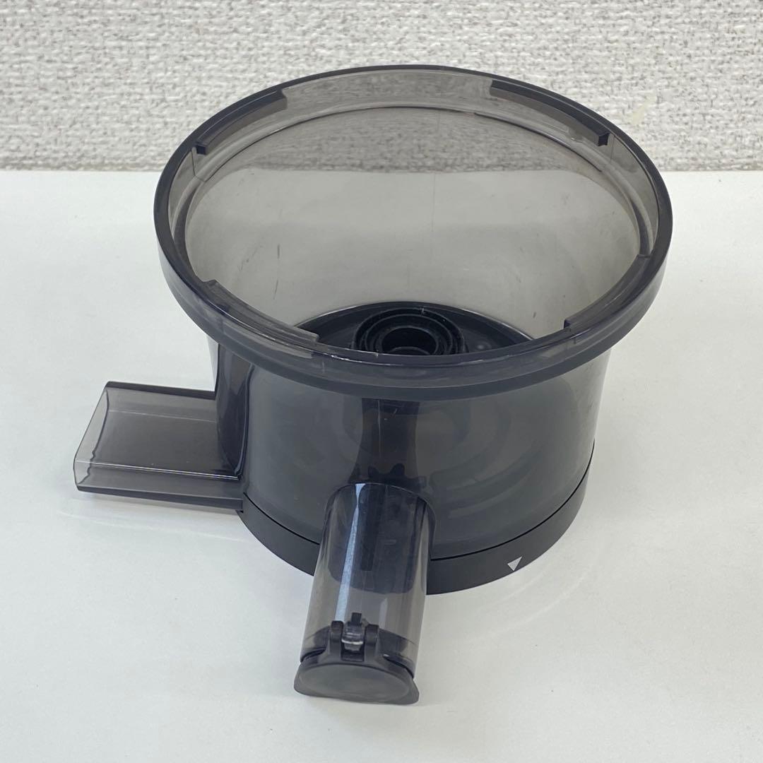 Panasonic パナソニック ジューサー ビタミンサーバーMJ-L600