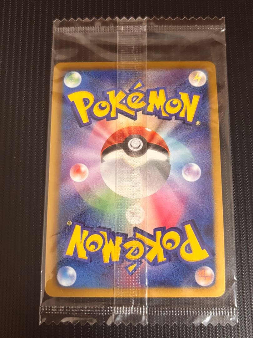 【最安値！】ポケモンカード　レックウザ　144/BW-P ノブナガの野望　未開封