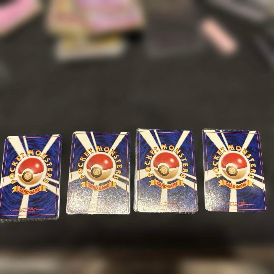 旧裏　わるいスリーパー・バリヤード・ソーナンス・ムウマセット