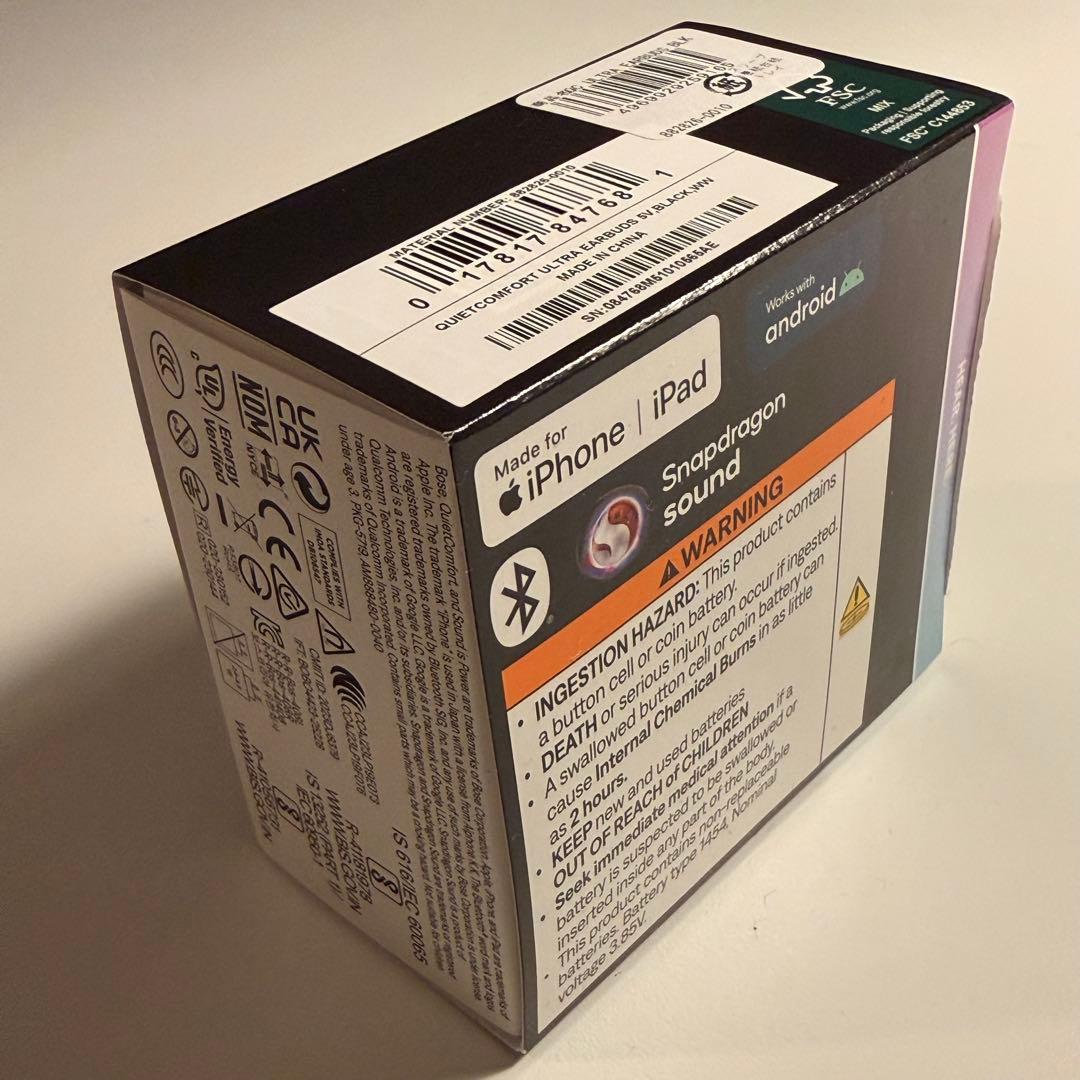 新品未使用 付属品完備Bose QuietComfort Ultra