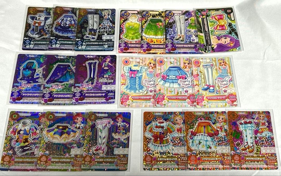 アイカツ アイカツカード まとめ売り