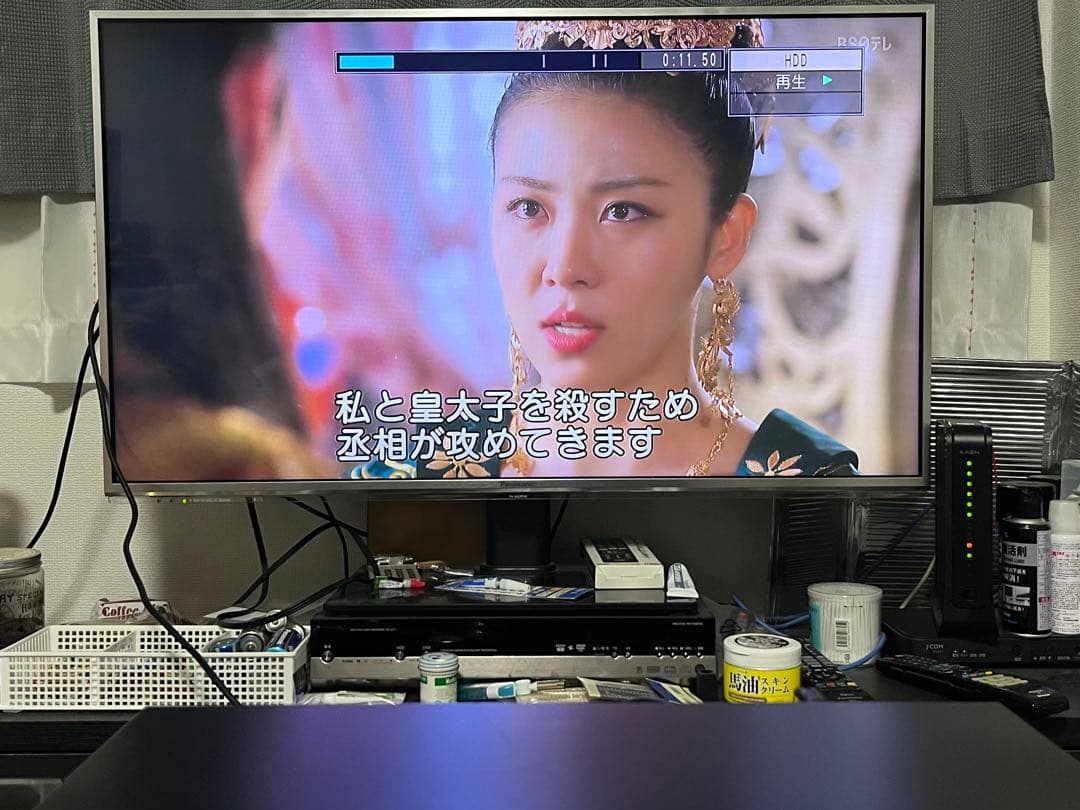 4K ハイレゾ　2番組録画　パナソニック　BDレコーダー　DMR-BRW520